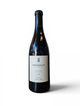 Domaine Goienetxea Irouléguy Xingolei