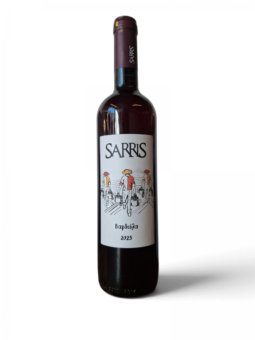 Domaine Sarris Vardiola rouge Grèce